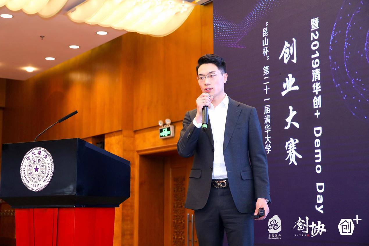 雷曼光电：公司坚定发展高科技LED主业专注于MicroLED大尺寸超高清显示及照明业务(图4)