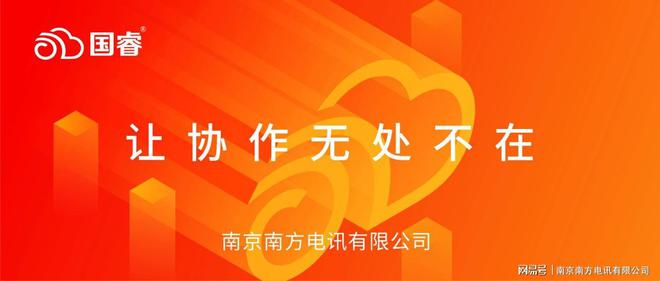 国睿®MicroLED高清显示屏：高清无界一触即发！(图1)