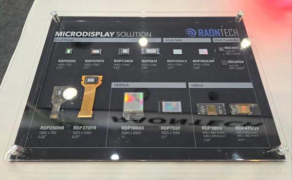 韩企发布新技术可降低MicroLED微显示器功耗(图1)