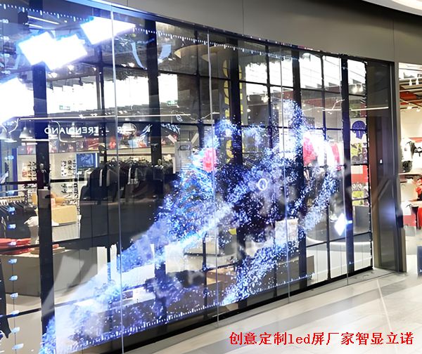 线%的商家选择橱窗透明LED显示屏？(图2)