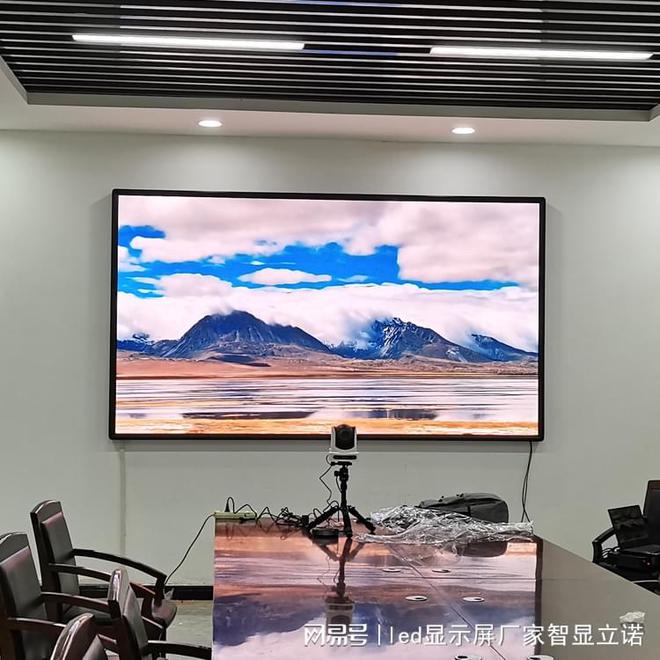LED显示屏的10个惊人事实99%的人都忽视了！(图3)