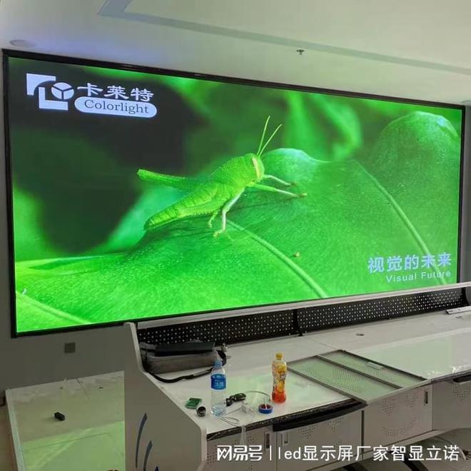 LED显示屏的10个惊人事实99%的人都忽视了！(图1)