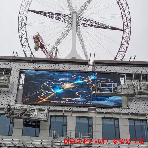 内行人才知道led显示屏选购信息差你得知道！(图3)
