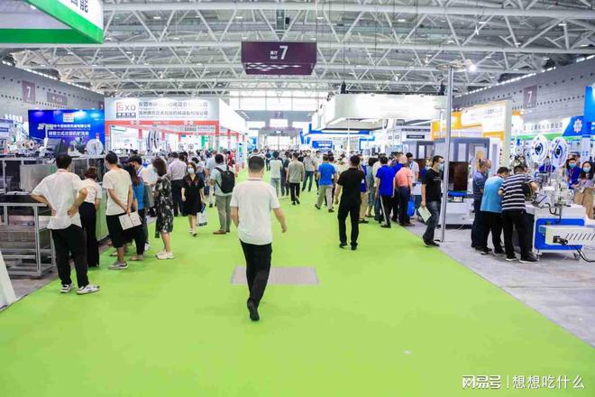2025扬州照明展(图1)