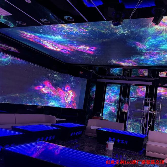 如何用创意定制led显示屏打造99%年轻人喜欢的KTV包厢？(图5)