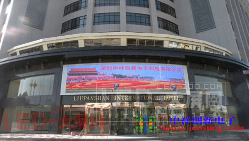 JONGSUNG十周年庆LED显示屏模组整屏系列火爆热销(图4)