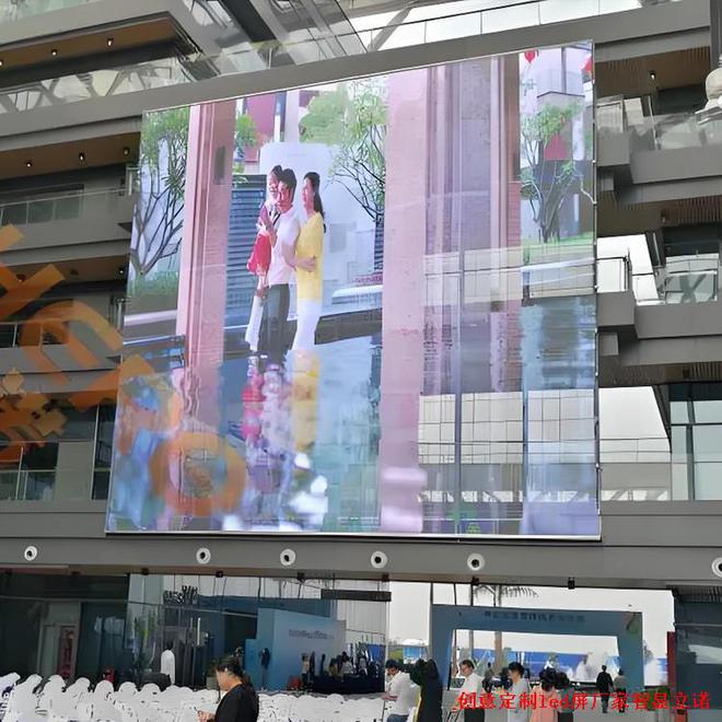想让你的商品瞬间吸睛？揭秘LED显示屏定制技巧！(图3)