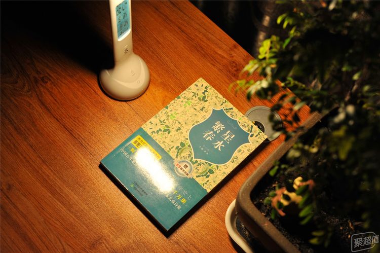 听你话的智能护眼台灯评测：阿凡达智控(图17)