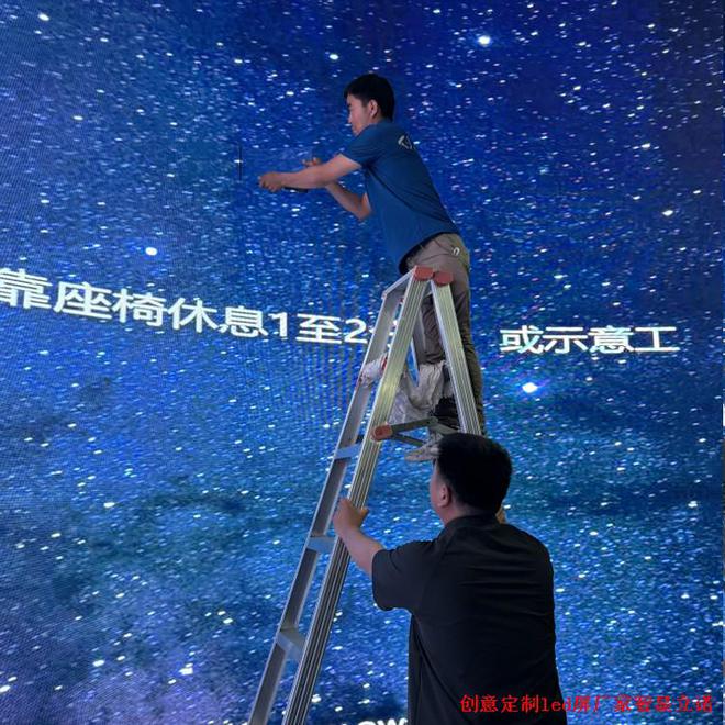 揭开LED显示屏维修的5大秘密轻松应对故障！(图1)