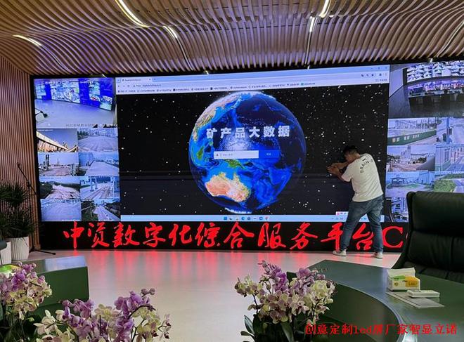 揭开LED显示屏维修的5大秘密轻松应对故障！(图4)