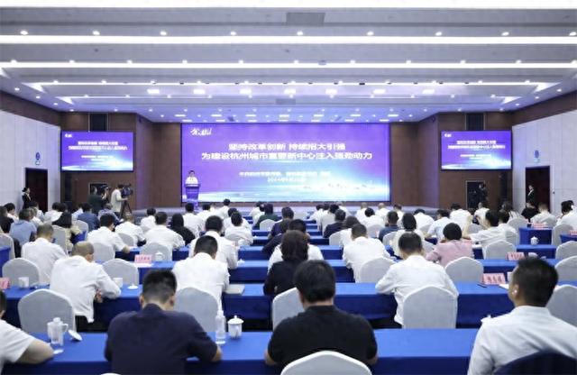 总投资20亿元又一显示驱动芯片项目签约浙江(图1)
