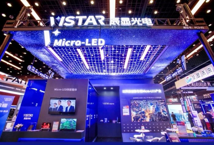 电子信息·新观察丨这款“成都造”Micro-LED拼接屏首次亮相InfoCommChina(图1)