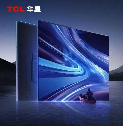 TCL华星多款显示新品亮相！涉及MicroLED、印刷OLED等(图6)