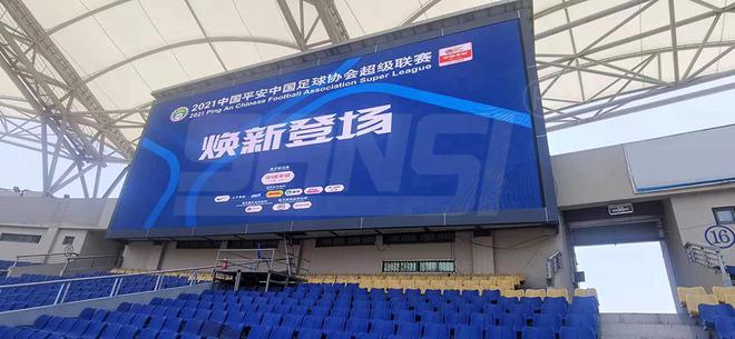 LED屏模组类型三思显示(图1)
