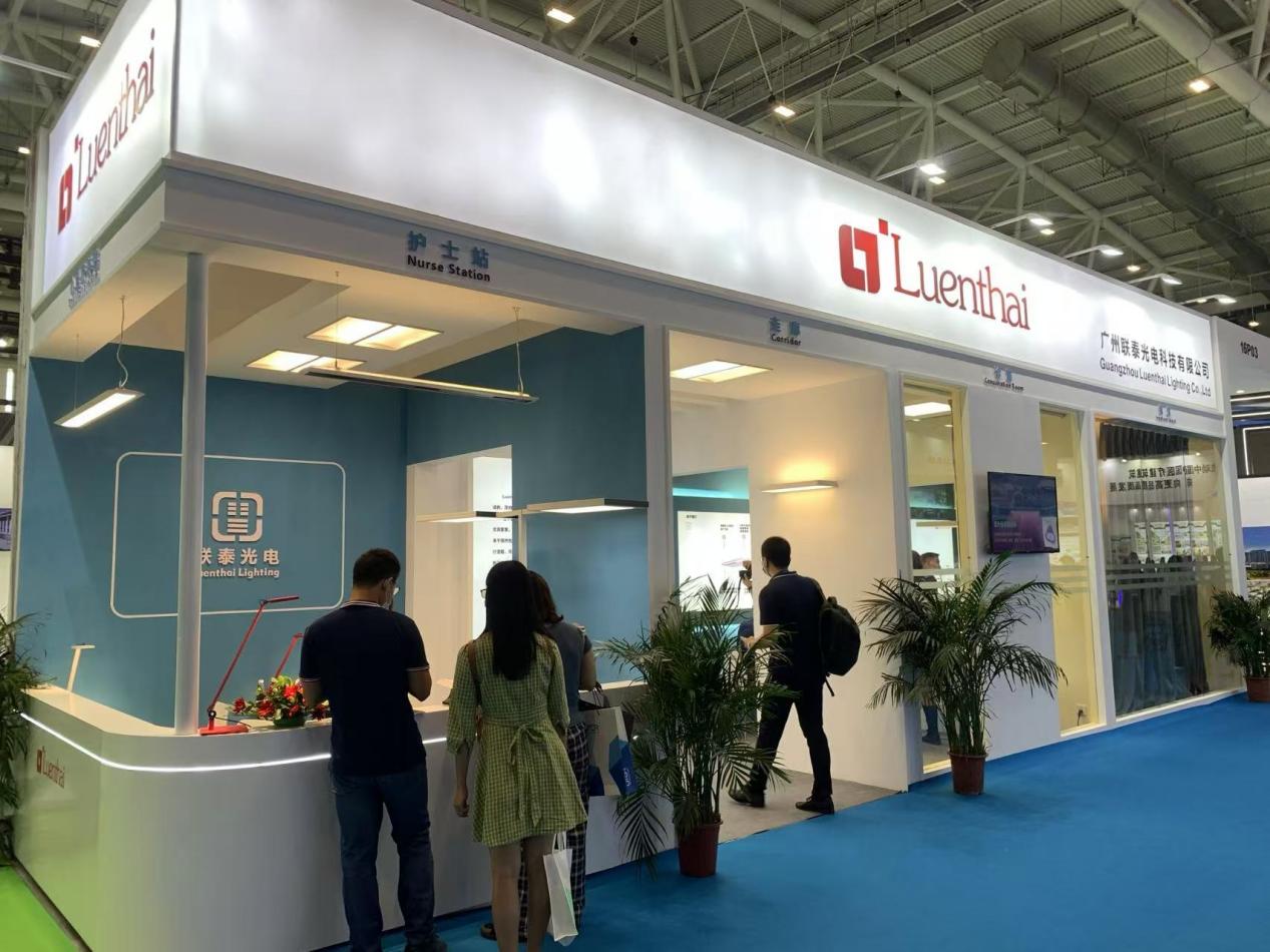 广州联泰科技：深耕LED照明行业之医养、办公光环境领域(图5)