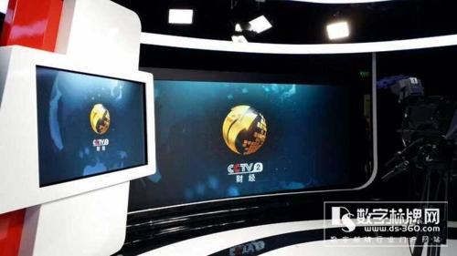 奥拓小间距LED点亮央视财经频道新演播大厅(图1)