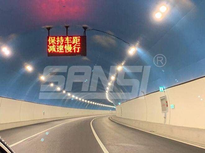 智能隧道照明：LED技术与传感器的结合(图1)