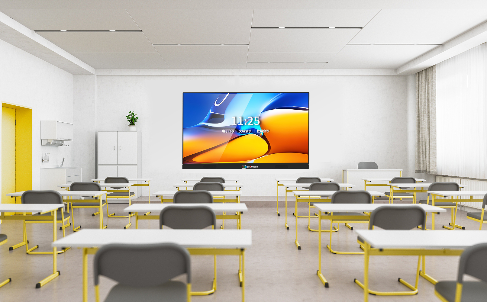 开学季你的校园升级LED显示屏了么？(图2)
