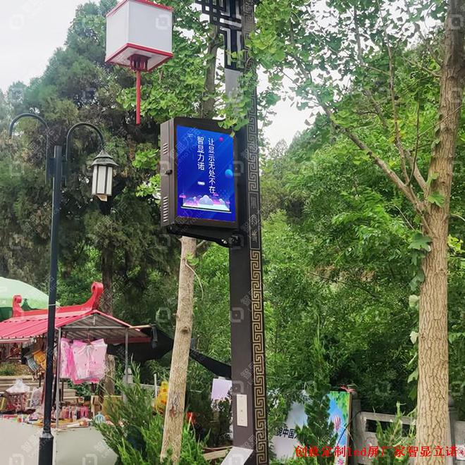 LED显示屏厂家：如何打造客户满意的智慧灯杆屏？(图2)
