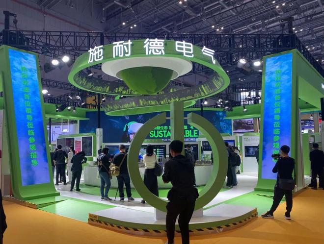 进博会上闪耀的“照明”元素！(图13)