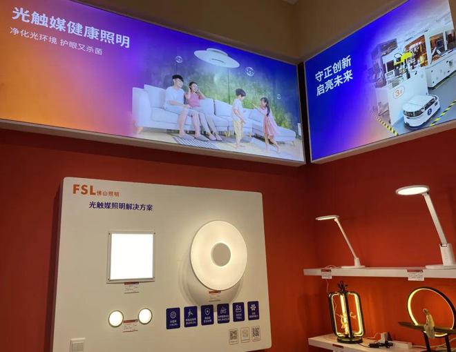 智能信息发布解决方案：锦州某大学LED显示屏应用(图10)