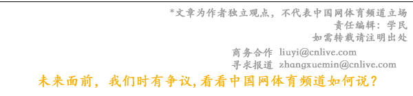 如何选出一块优质电视屏幕？三大指标揭示好屏秘密(图3)