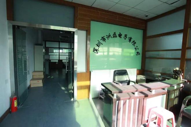 洲明科技20年创新路走向LED光显行业领航者(图2)