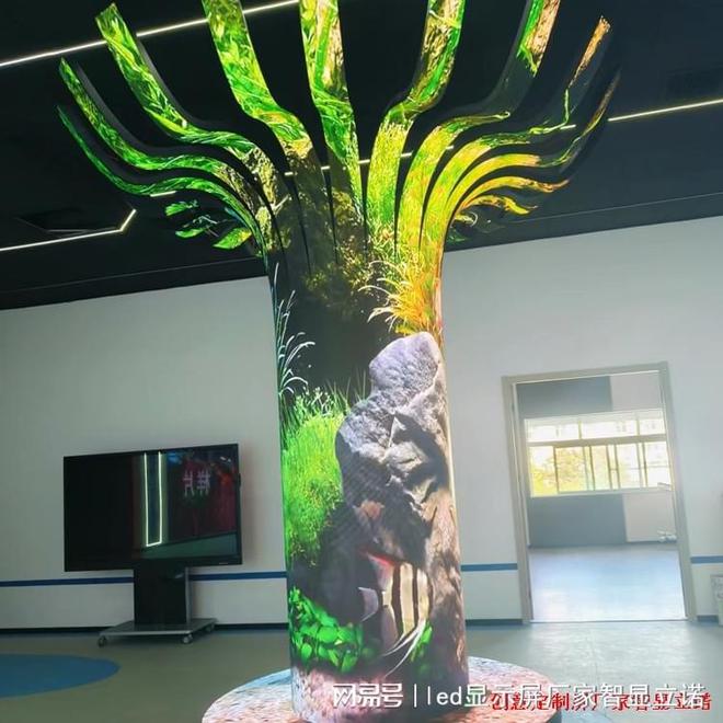 艺术与科技的奇妙融合：沉浸式展厅LED显示屏震撼登场！(图2)