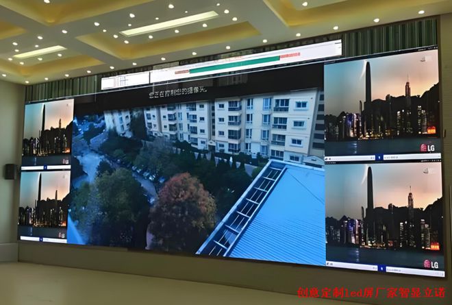 颠覆传统探秘小间距LED电子屏的7个独特优势！(图2)
