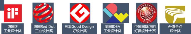 品牌推荐OPPLE欧普照明为家居空间打造更高品质的健康光环境(图4)