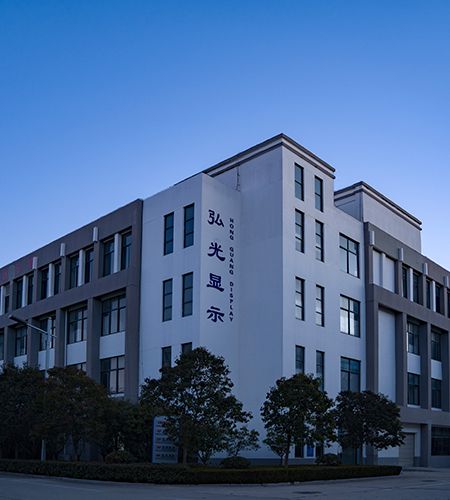投资总额近35亿两个显示项目开工、即将投产(图1)