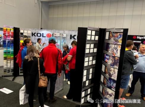 【盈拓展览】2024年南非约翰内斯堡国际LED照明展览会(图1)
