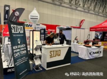 【盈拓展览】2024年南非约翰内斯堡国际LED照明展览会(图2)