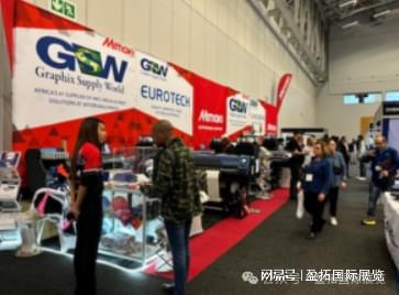 【盈拓展览】2024年南非约翰内斯堡国际LED照明展览会(图3)