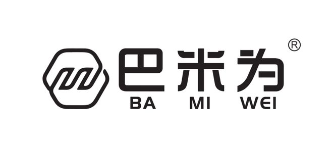 智能投影、一体机、液晶屏拼接及LED解决方案专家——巴米为（深圳）科技有限公司(图1)