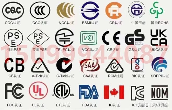 SIRIM认证下如何确保LED照明产品符合马来西亚市场的电气安全要求(图1)