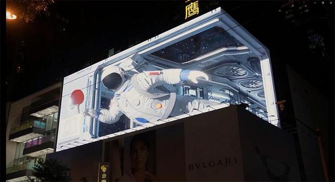 LED大屏技术：从像素到完美视觉体验(图1)