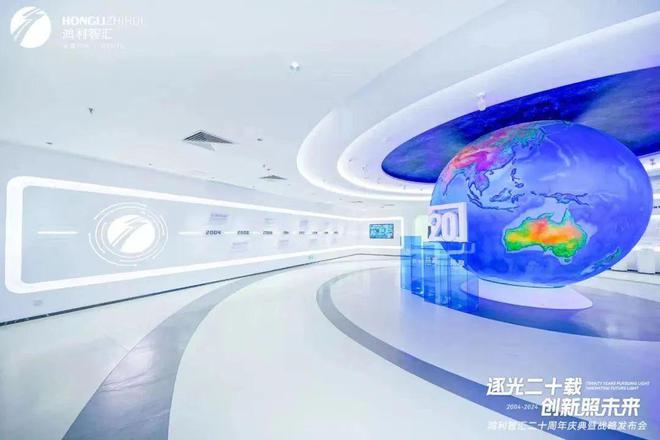 照明行业前十半年度业绩PK！公牛8386亿元第一！还有木林森、欧普、佛照…(图10)