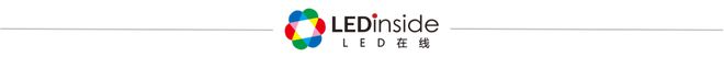 金黄光LED无粉照明技术项目签约落户海口(图2)