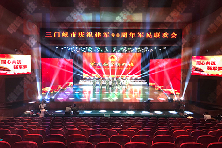 LED显示屏资讯(图1)