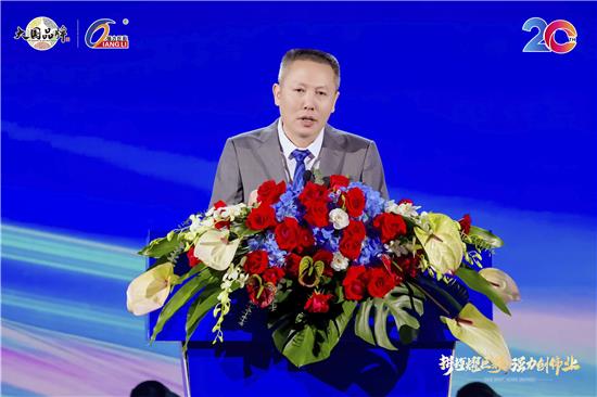 拼搏耀巨彩强力创伟业丨强力巨彩二十周年庆典圆满落幕(图3)