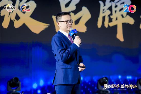 拼搏耀巨彩强力创伟业丨强力巨彩二十周年庆典圆满落幕(图6)