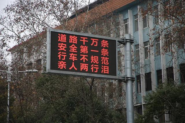 中国LED显示技术第一次给世界带来震撼(图12)