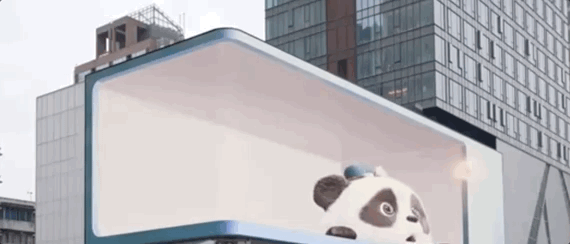 中国LED显示技术第一次给世界带来震撼(图16)