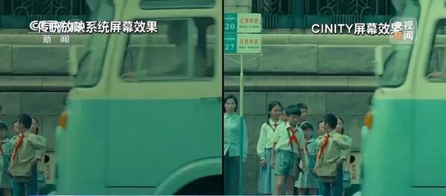 中国LED显示技术第一次给世界带来震撼(图19)