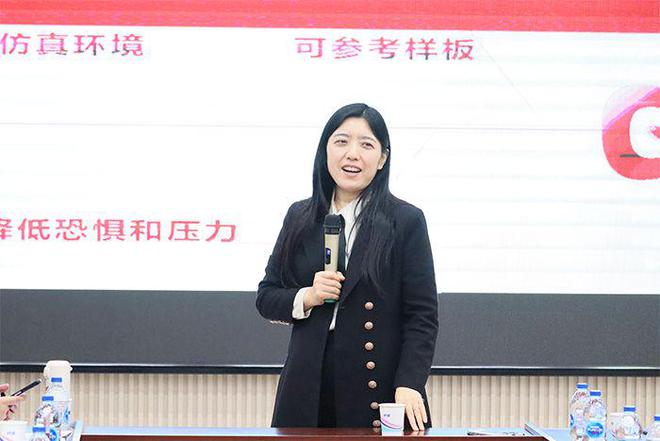 明亮照明集团创始人荆明慧(光明姐姐)受邀湖北牛商汇赋能分享！(图3)