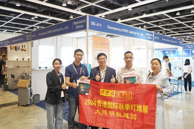出海新动向！且看同一方、欧曼、凯西欧、浩盈、宏光、万聚、达尔科…(图2)