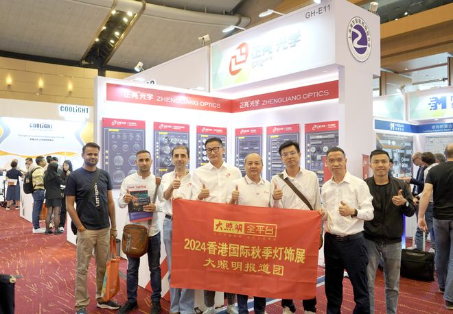 出海新动向！且看同一方、欧曼、凯西欧、浩盈、宏光、万聚、达尔科…(图8)