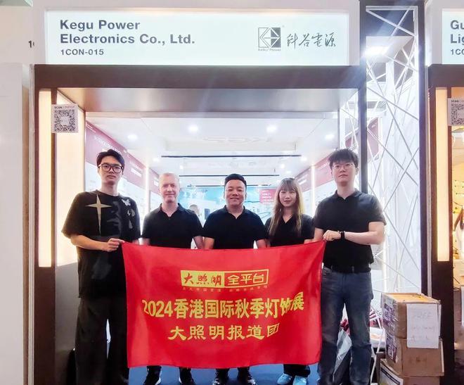 出海新动向！且看同一方、欧曼、凯西欧、浩盈、宏光、万聚、达尔科…(图20)