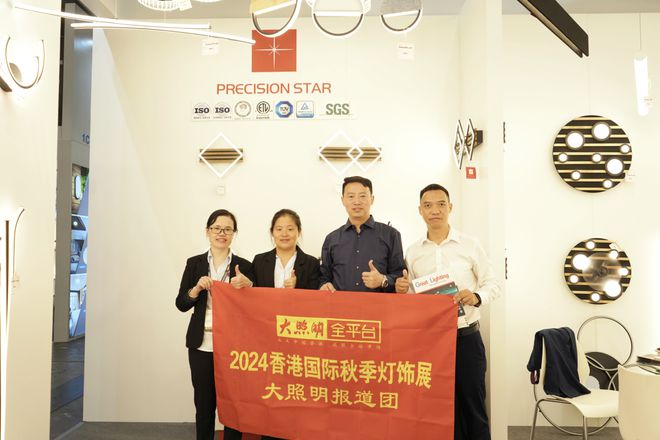 出海新动向！且看同一方、欧曼、凯西欧、浩盈、宏光、万聚、达尔科…(图10)